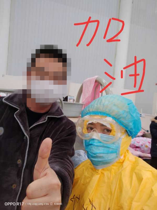 202002251625083187.jpg 202002251625083187.jpg