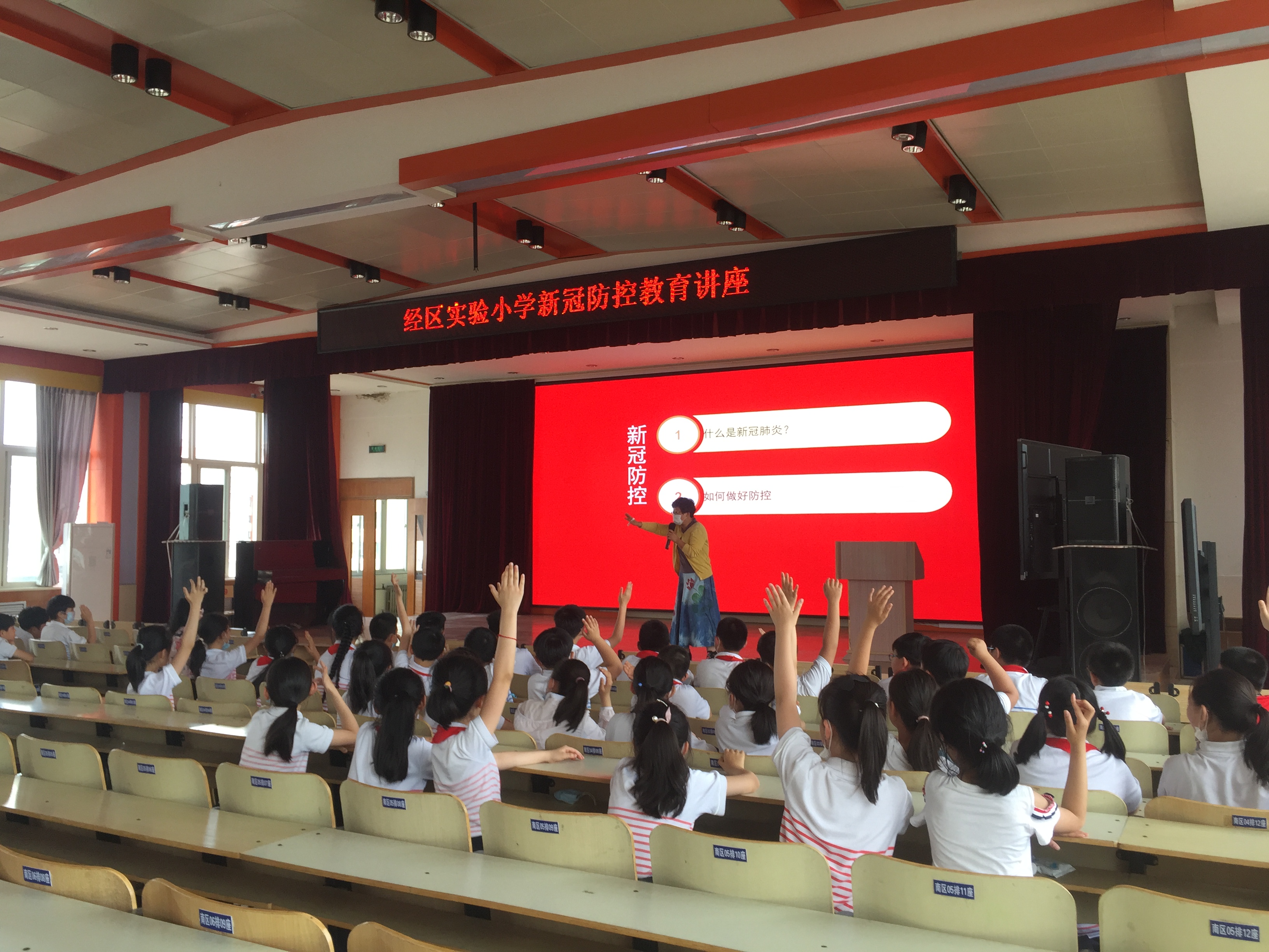 202006181650272368.jpg 202006181650272368.jpg