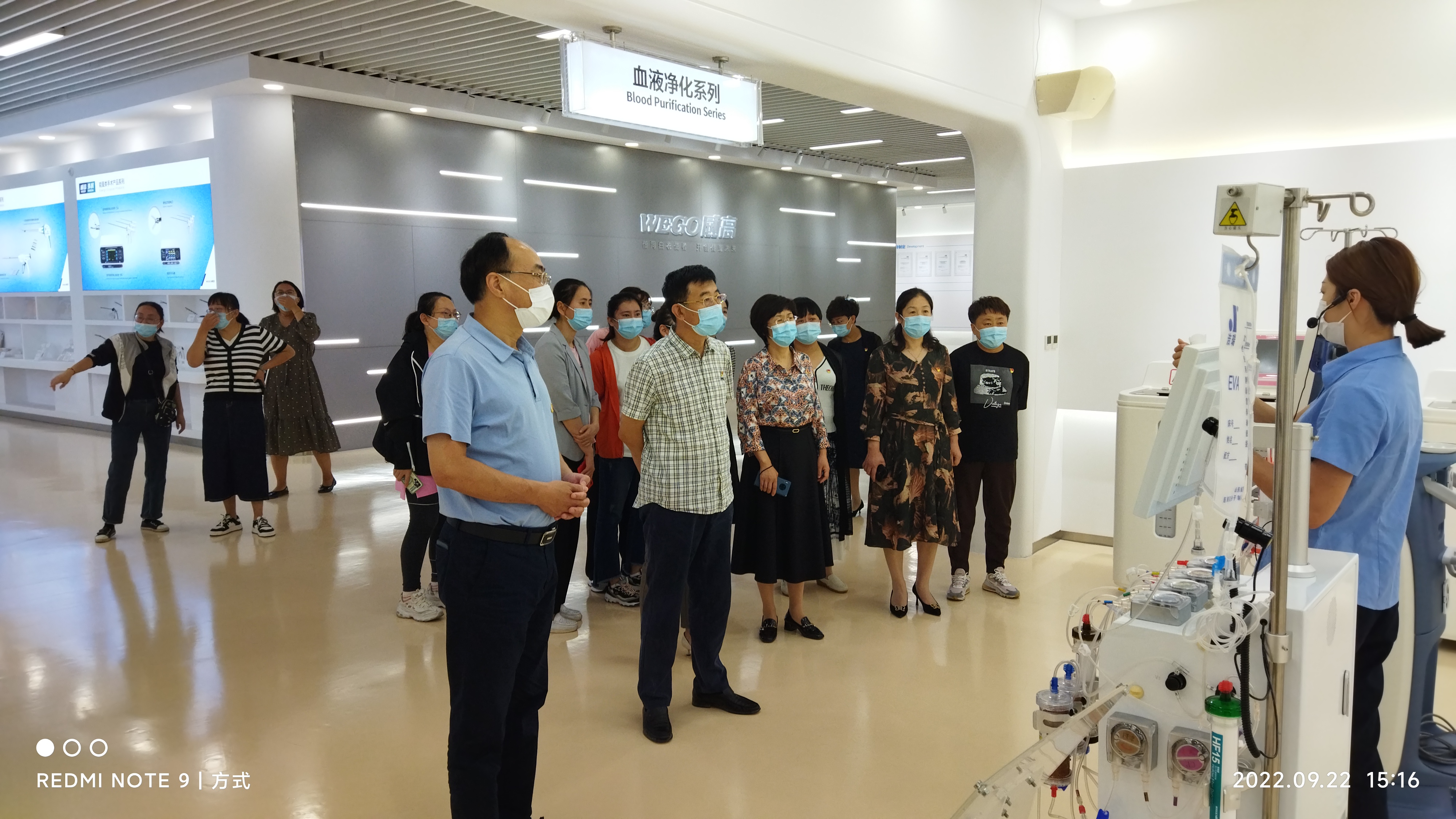 IMG_20220922_151622.jpg IMG_20220922_151622.jpg