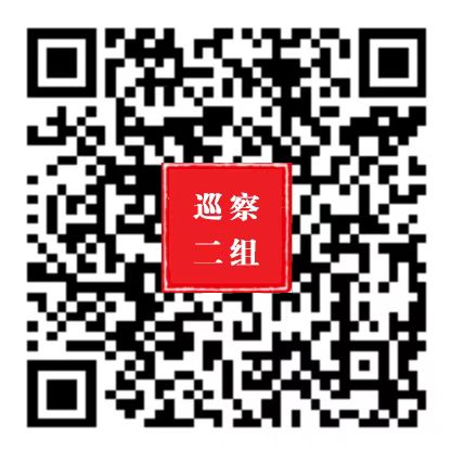 二维码.jpg 二维码.jpg